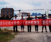 柑橘病蟲害防治的標語_在農(nóng)村從事什么行業(yè)前景好